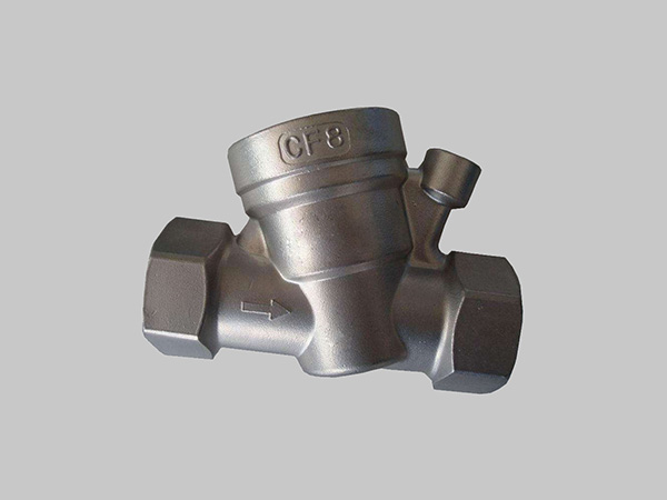 Valve Body Casting